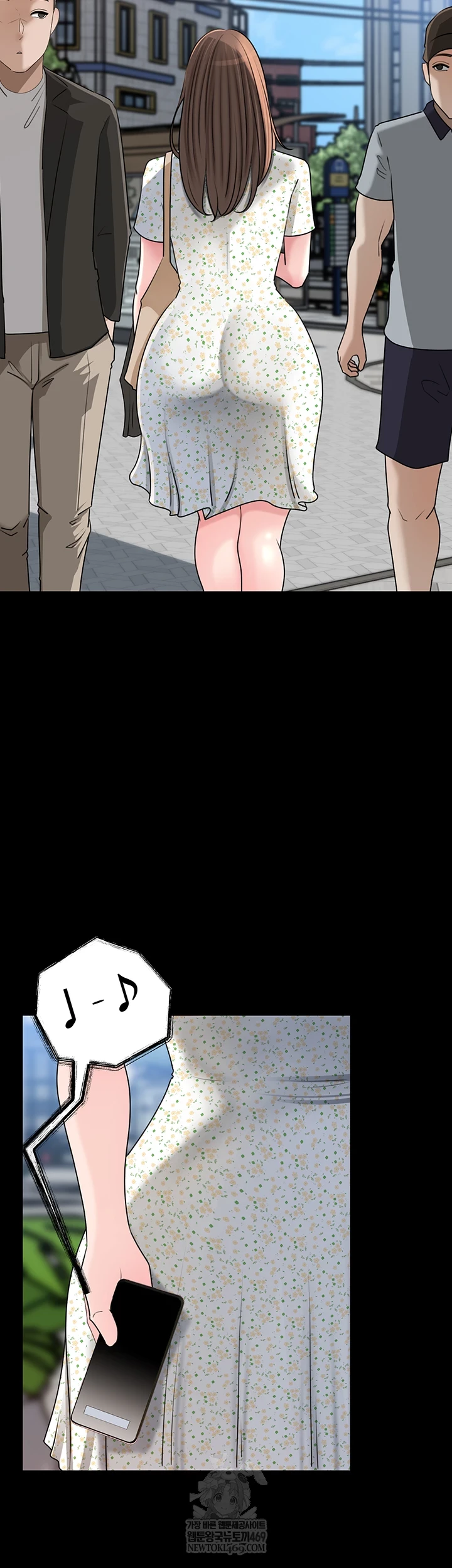 Not the Daughter, but the Mother Raw Chapter 89 - Page 5