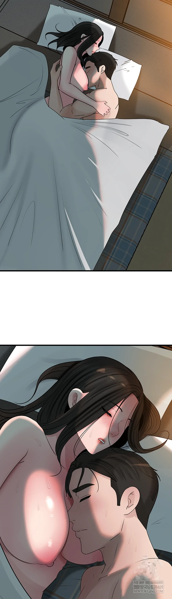 Not the Daughter, but the Mother Raw Chapter 96 - Page 57