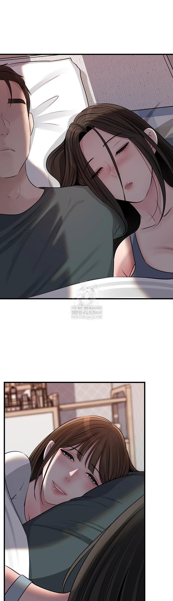 Not the Daughter, but the Mother Raw Chapter 97 - Page 60