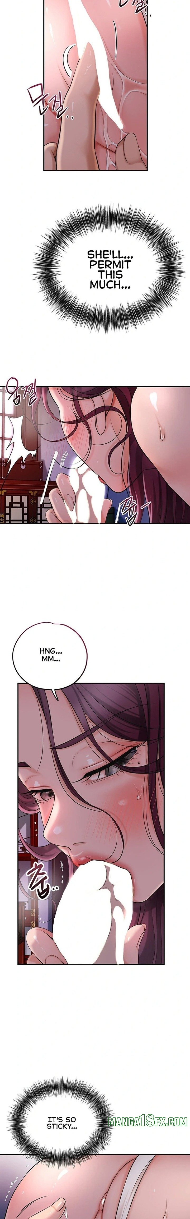Brothel Chapter 41 - Page 15