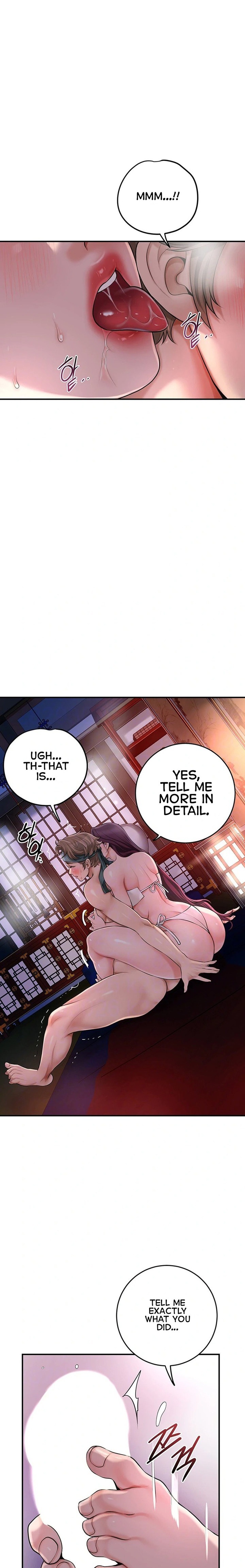 Brothel Chapter 41 - Page 3