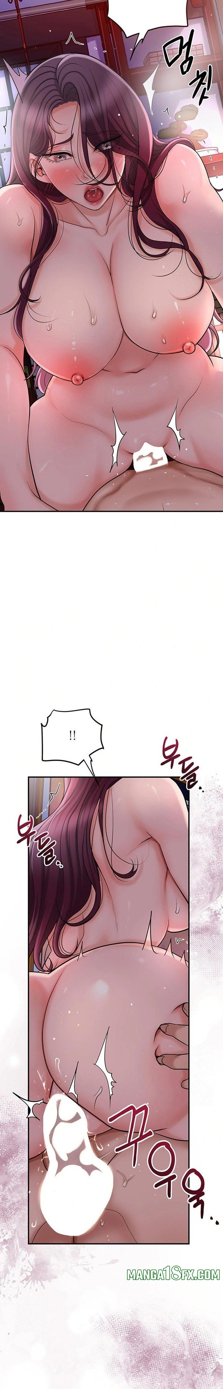 Brothel Chapter 42 - Page 22