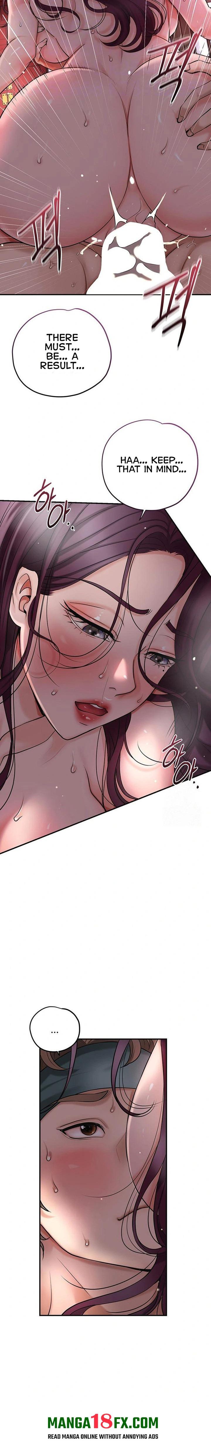 Brothel Chapter 43 - Page 2