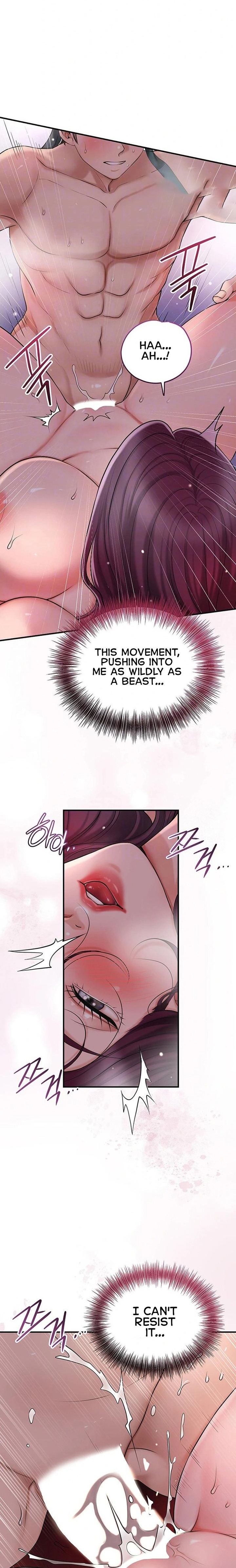 Brothel Chapter 43 - Page 4