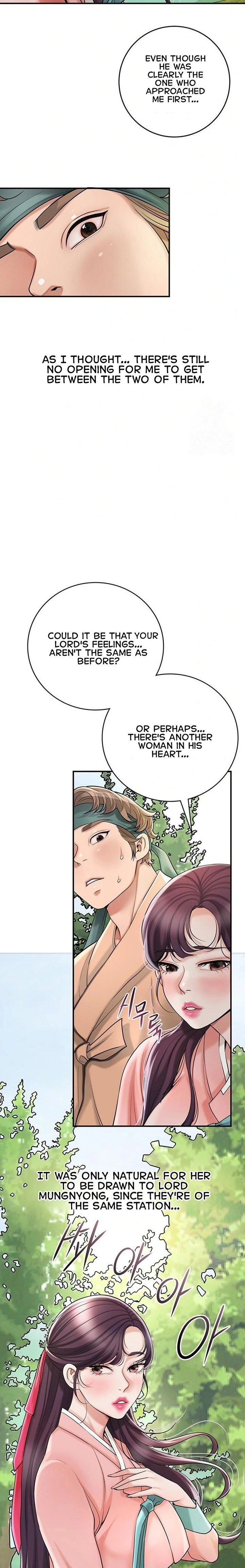 Brothel Chapter 44 - Page 15