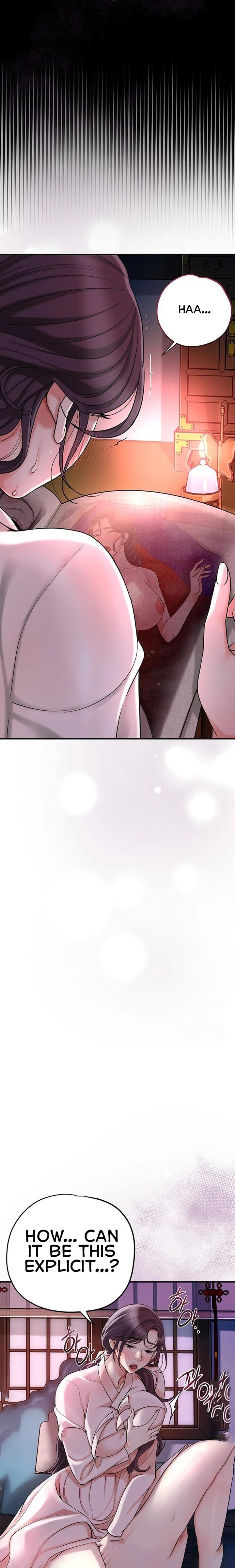 Brothel Chapter 45 - Page 14