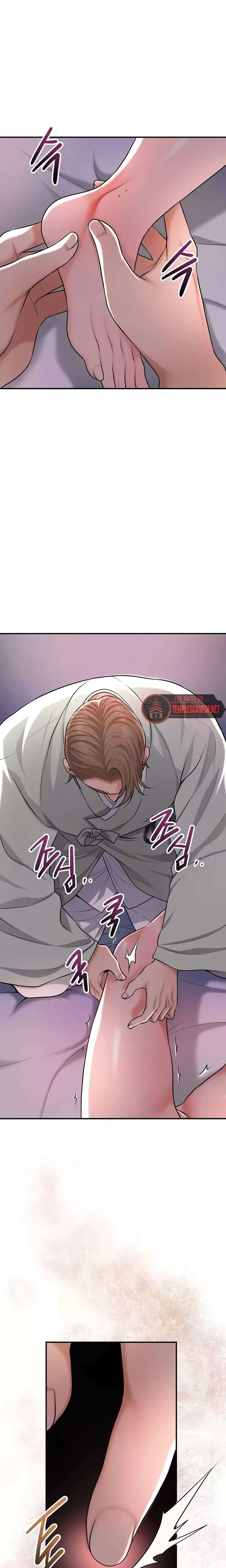 Brothel Raw Chapter 76 - Page 31