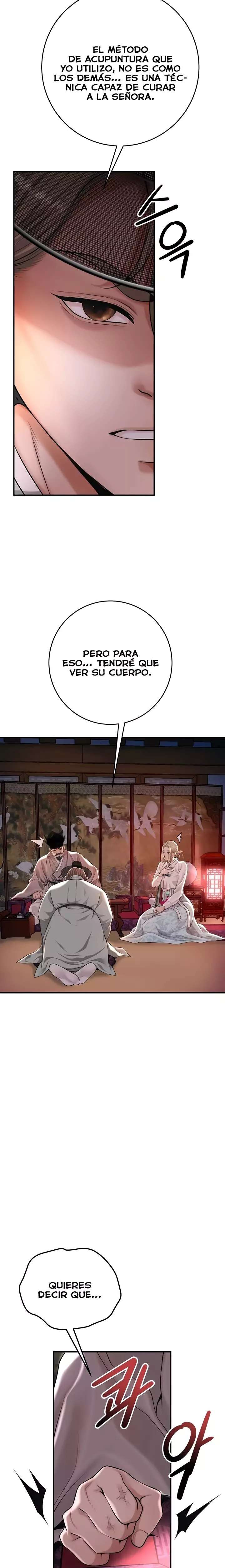 Brothel Raw Chapter 76 - Page 9