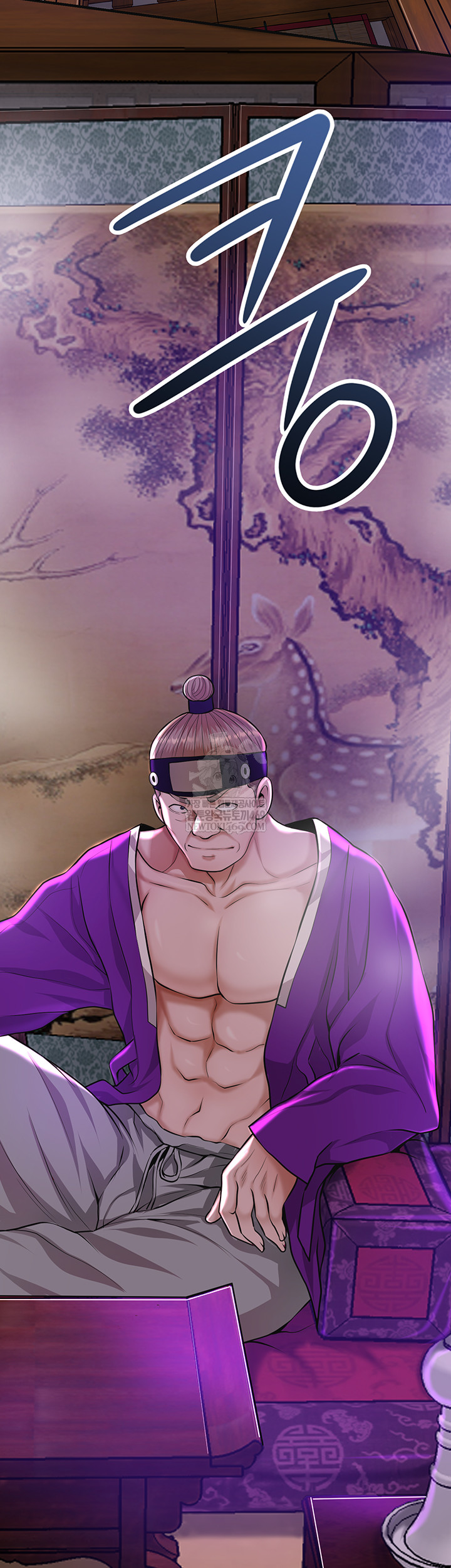 Brothel Raw Chapter 80 - Page 17