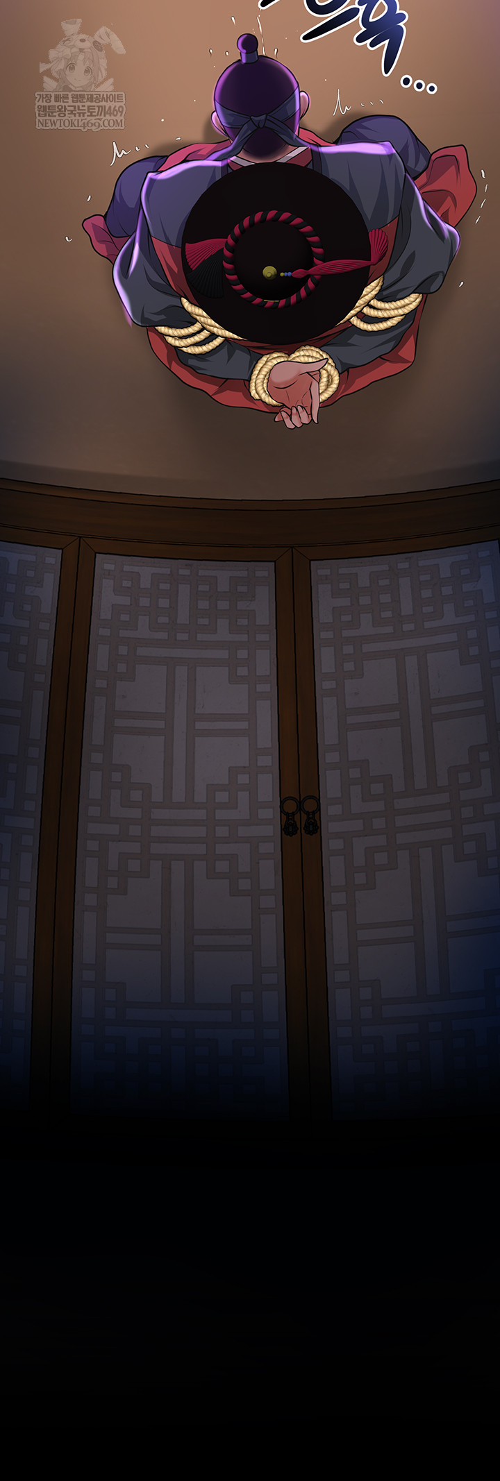 Brothel Raw Chapter 80 - Page 63