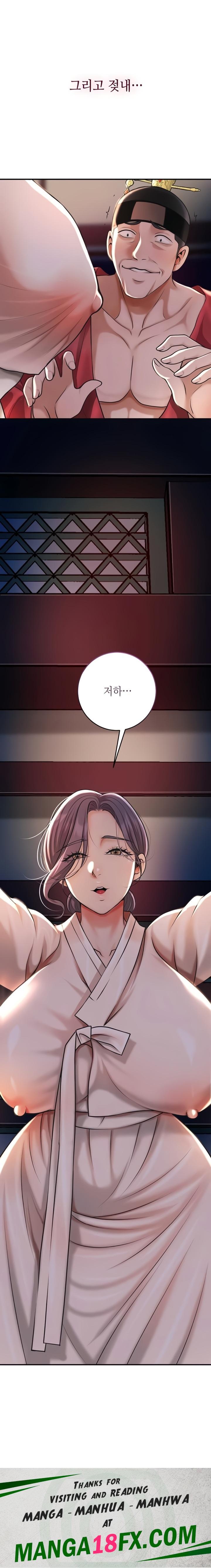 Brothel Raw Chapter 84 - Page 30