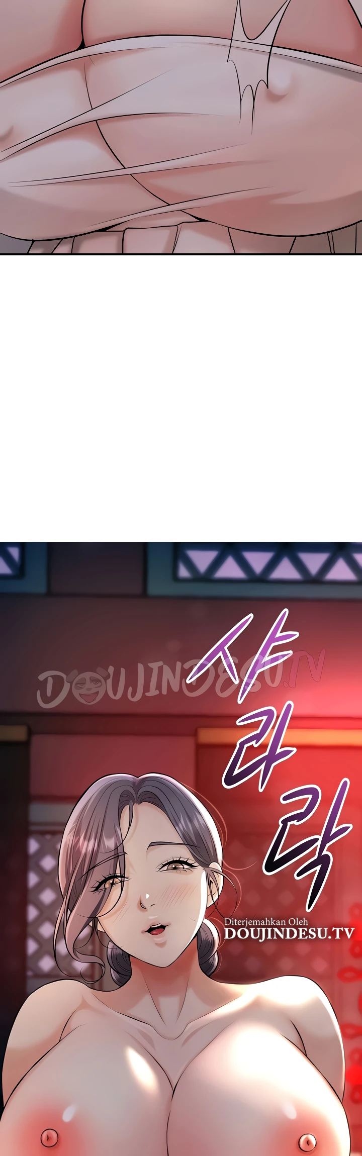 Brothel Raw Chapter 85 - Page 14