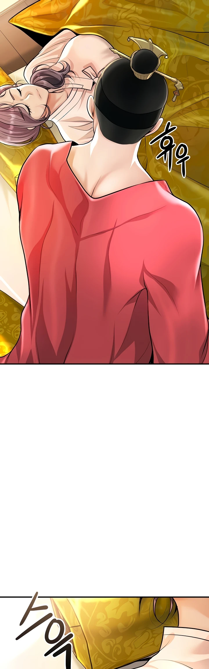 Brothel Raw Chapter 85 - Page 26