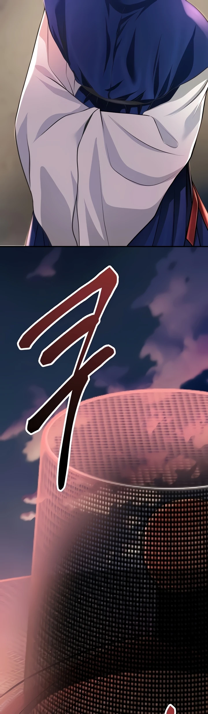 Brothel Raw Chapter 85 - Page 56