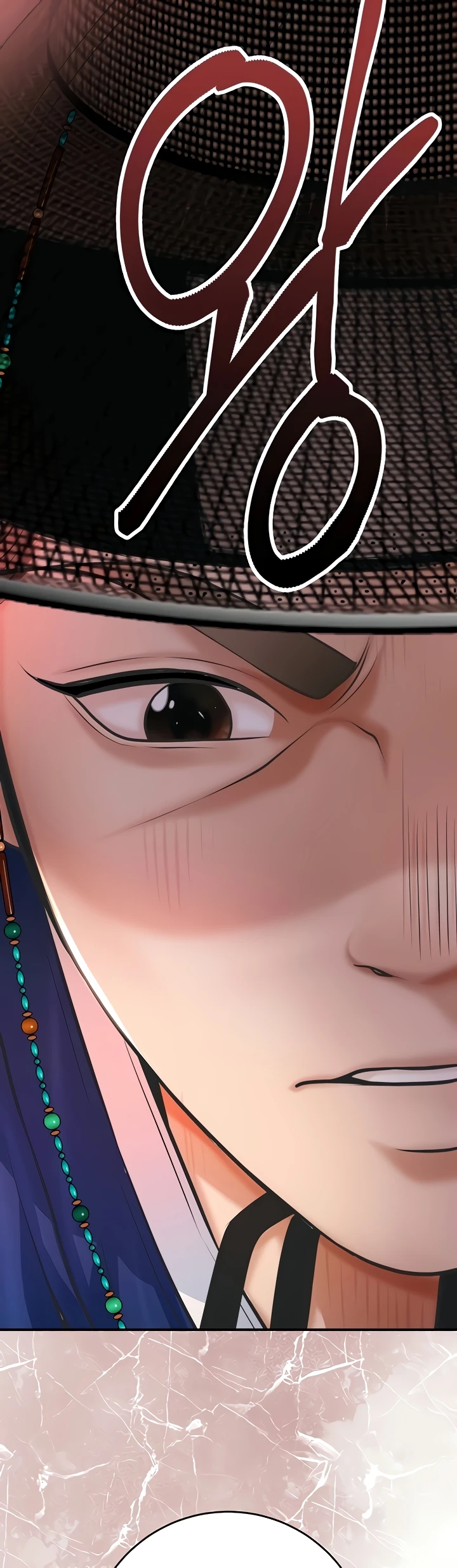 Brothel Raw Chapter 85 - Page 57