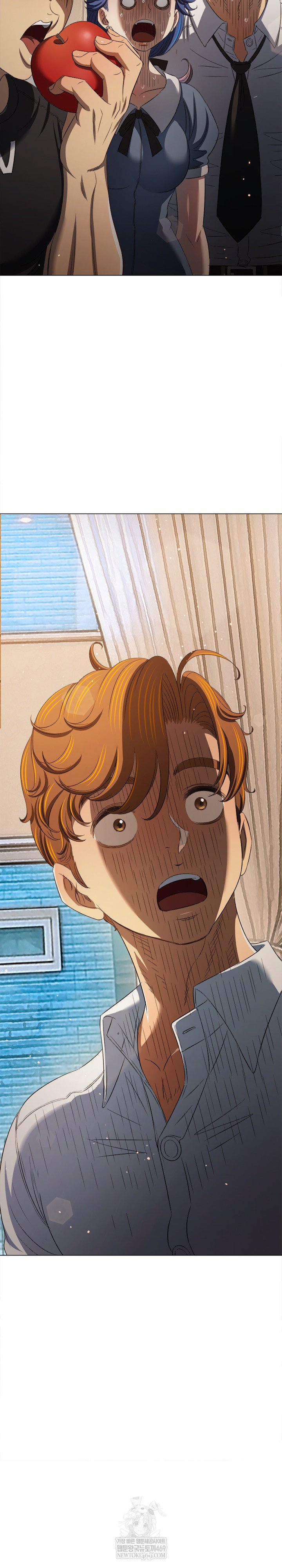 My High School Bully Raw Chapter 290 - Page 33