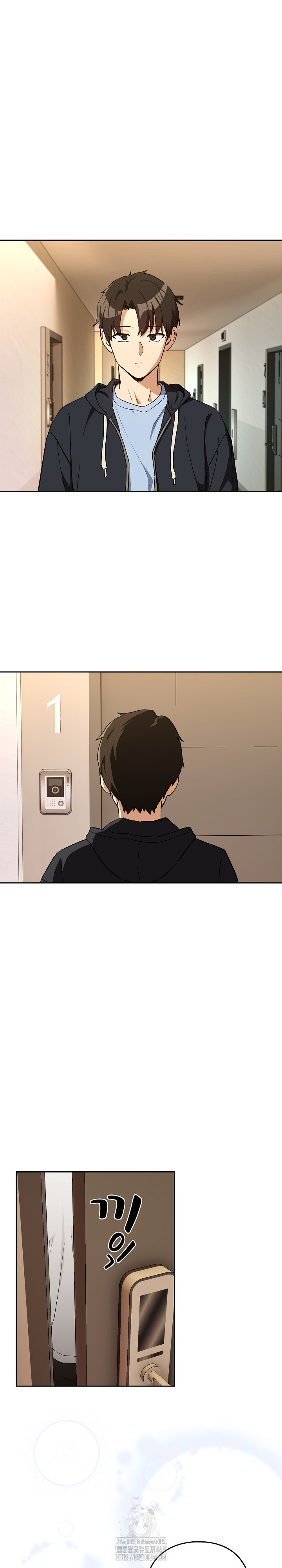 After Work Love Affairs Raw Chapter 100 - Page 2