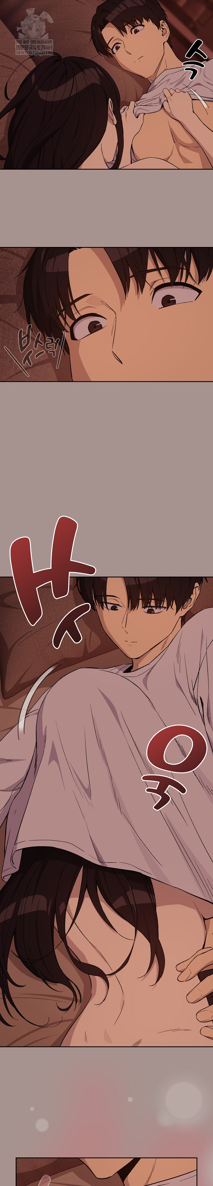 After Work Love Affairs Raw Chapter 113 - Page 19