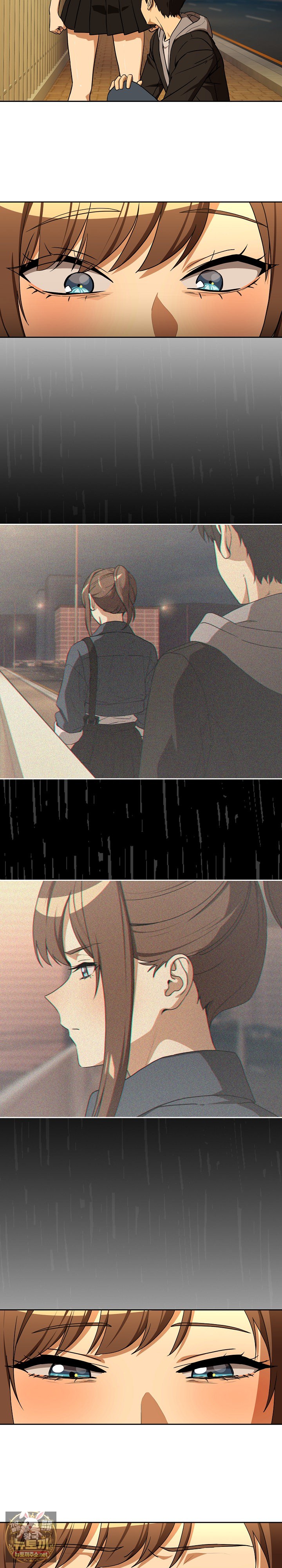 After Work Love Affairs Raw Chapter 128 - Page 13