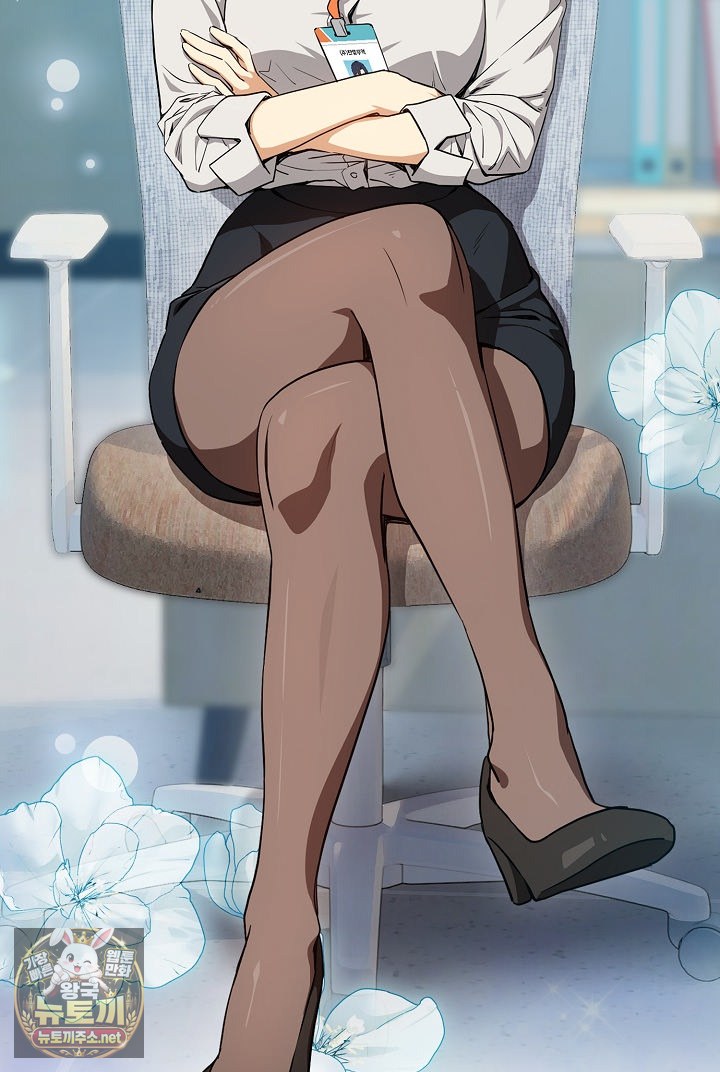 After Work Love Affairs Raw Chapter 131 - Page 68