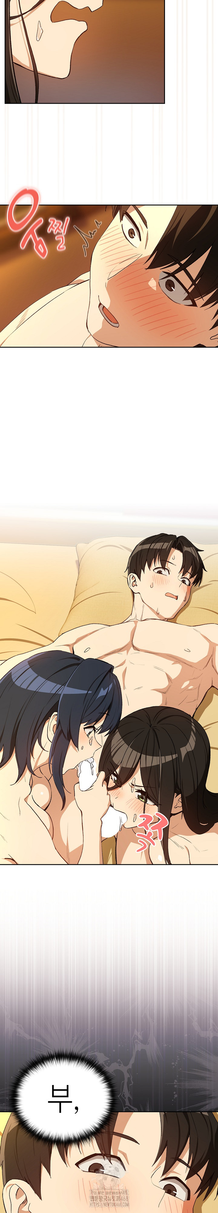 After Work Love Affairs Raw Chapter 98 - Page 9