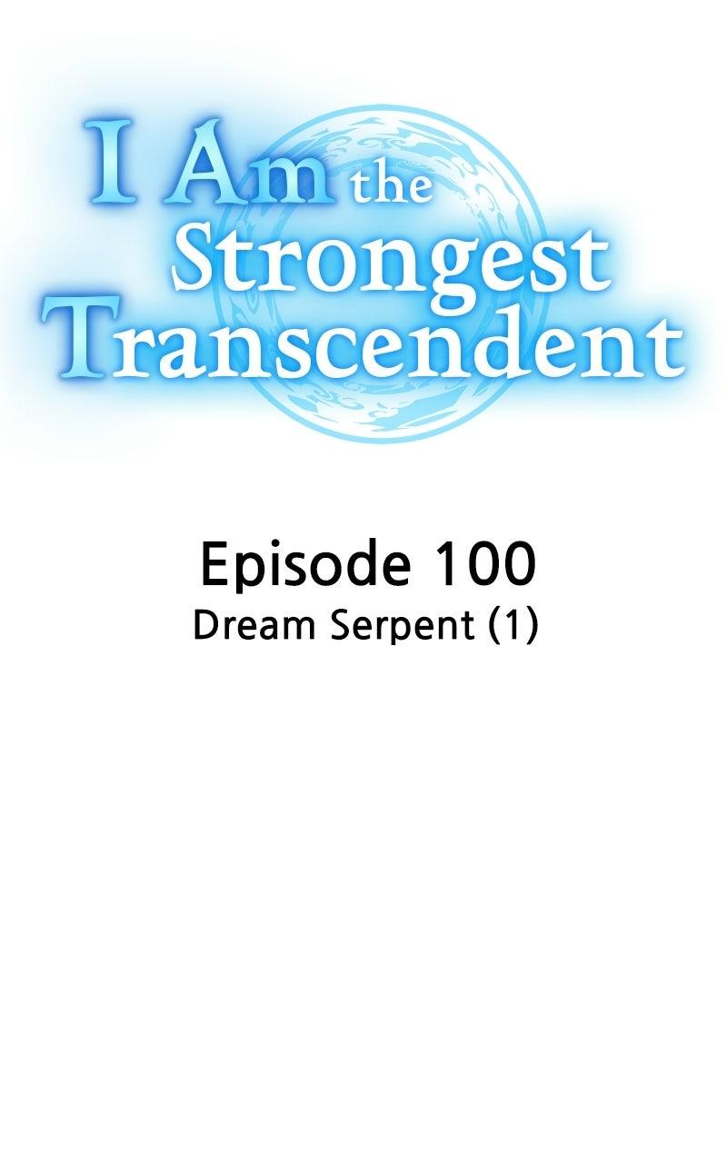I Am the Strongest Awakeners, Recognized by All of the World’s Cheat Masters Chapter 100 - Page 20