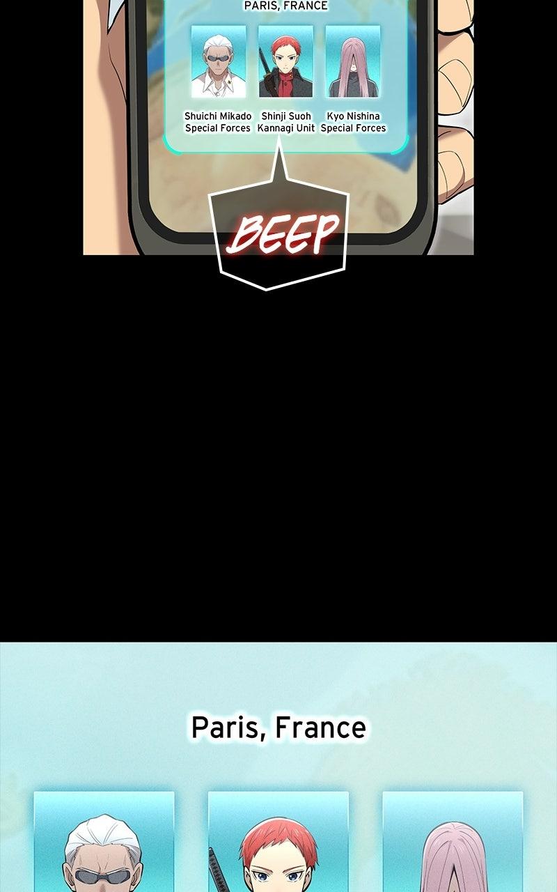 I Am the Strongest Awakeners, Recognized by All of the World’s Cheat Masters Chapter 103 - Page 2