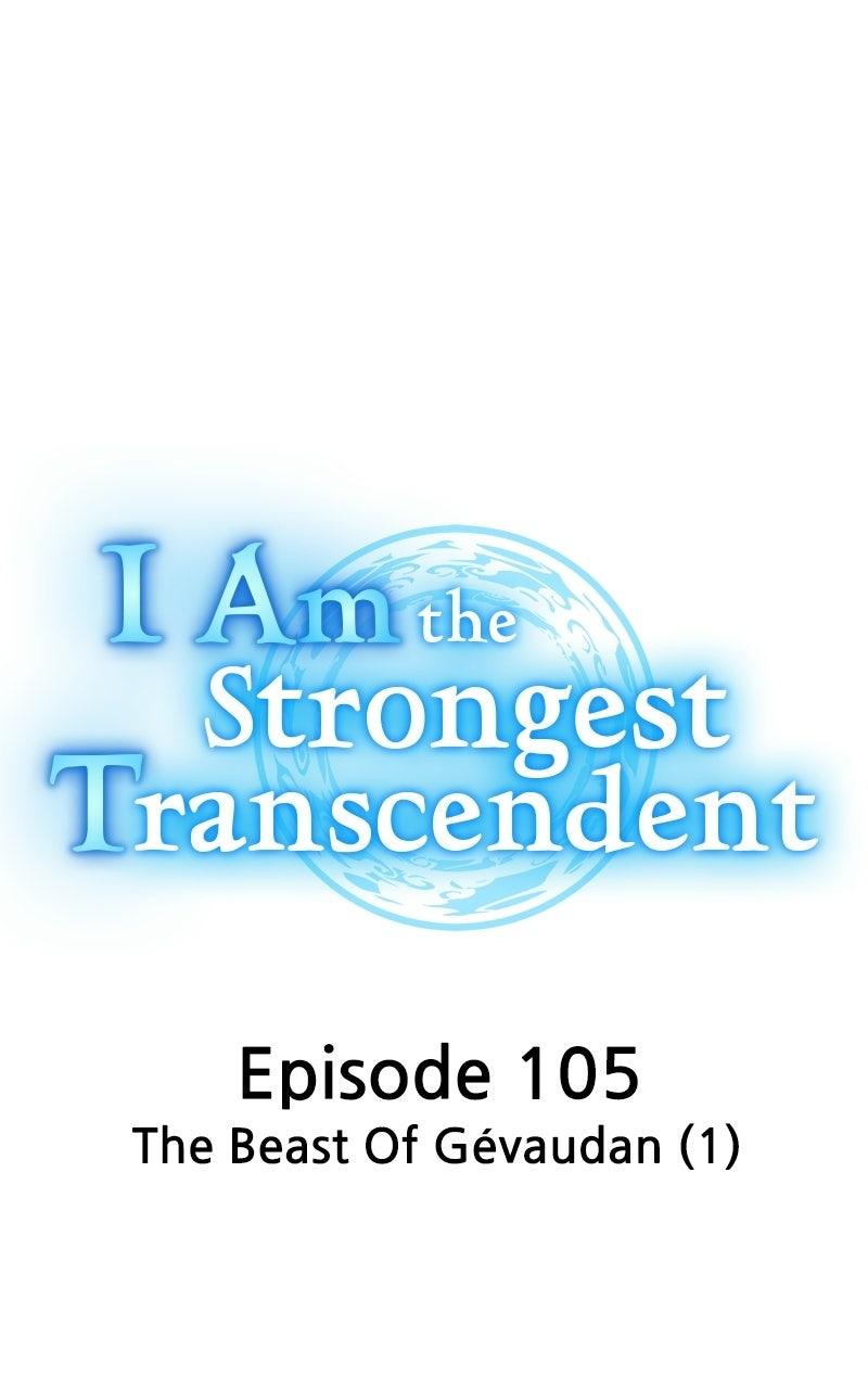 I Am the Strongest Awakeners, Recognized by All of the World’s Cheat Masters Chapter 105 - Page 15