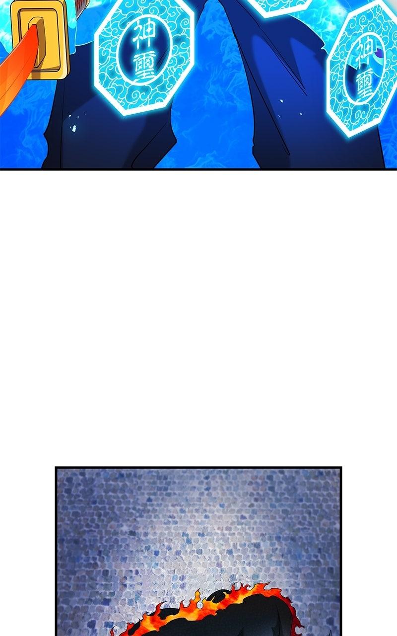 I Am the Strongest Awakeners, Recognized by All of the World’s Cheat Masters Chapter 106 - Page 25