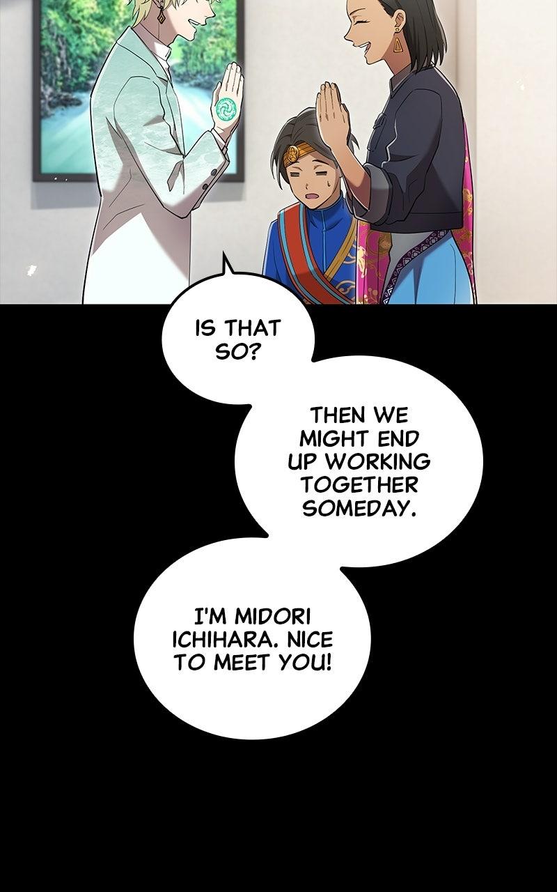 I Am the Strongest Awakeners, Recognized by All of the World’s Cheat Masters Chapter 108 - Page 17
