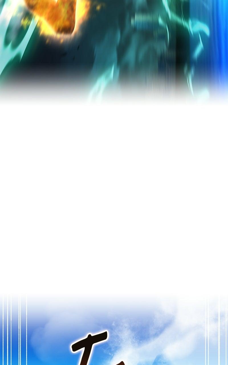 I Am the Strongest Awakeners, Recognized by All of the World’s Cheat Masters Chapter 108 - Page 96