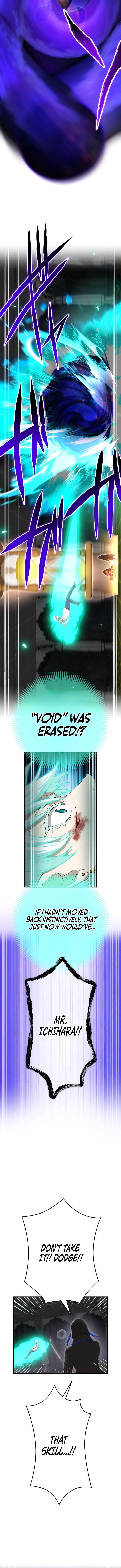 I Am the Strongest Awakeners, Recognized by All of the World’s Cheat Masters Chapter 109 - Page 13