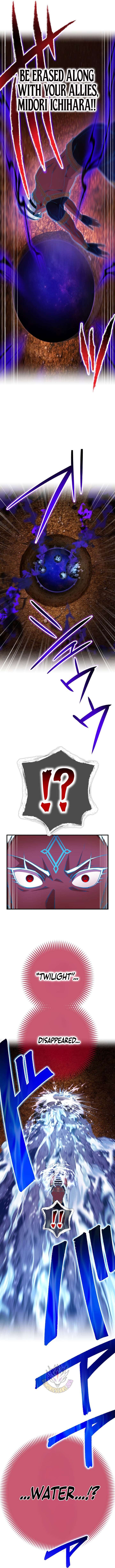 I Am the Strongest Awakeners, Recognized by All of the World’s Cheat Masters Chapter 111 - Page 13