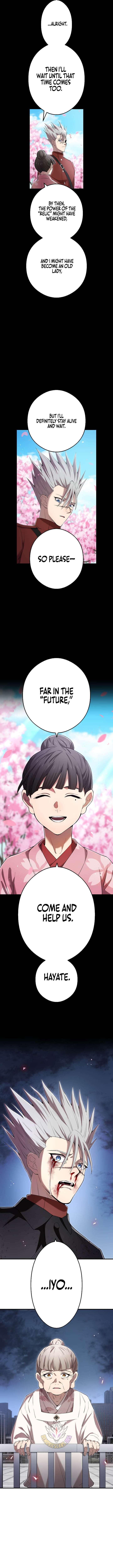I Am the Strongest Awakeners, Recognized by All of the World’s Cheat Masters Chapter 118 - Page 12
