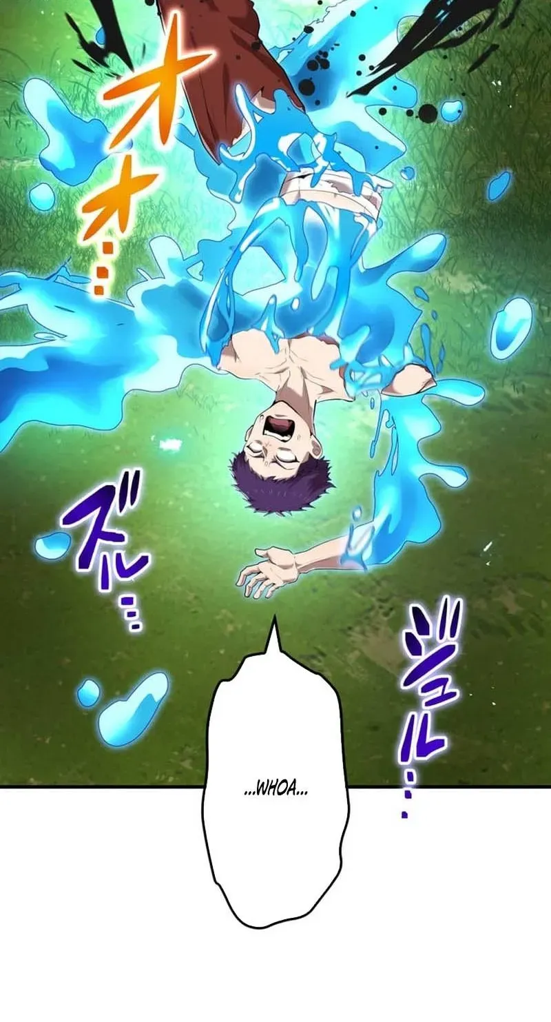 I Am the Strongest Awakeners, Recognized by All of the World’s Cheat Masters Chapter 121 - Page 81