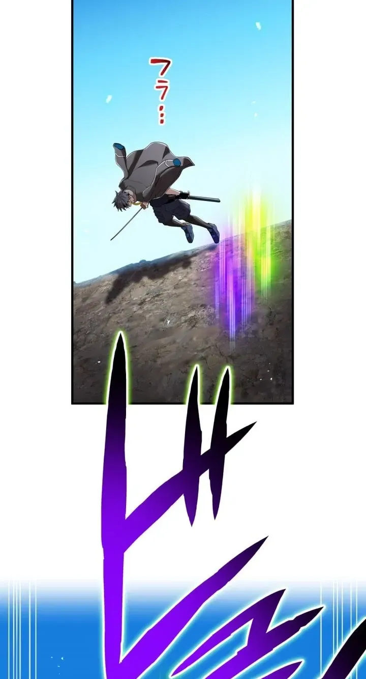 I Am the Strongest Awakeners, Recognized by All of the World’s Cheat Masters Chapter 124 - Page 36
