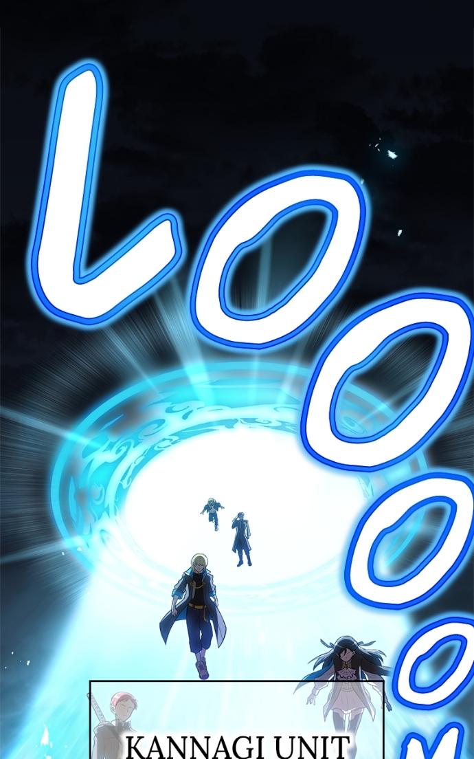 I Am the Strongest Awakeners, Recognized by All of the World’s Cheat Masters Chapter 67 - Page 2