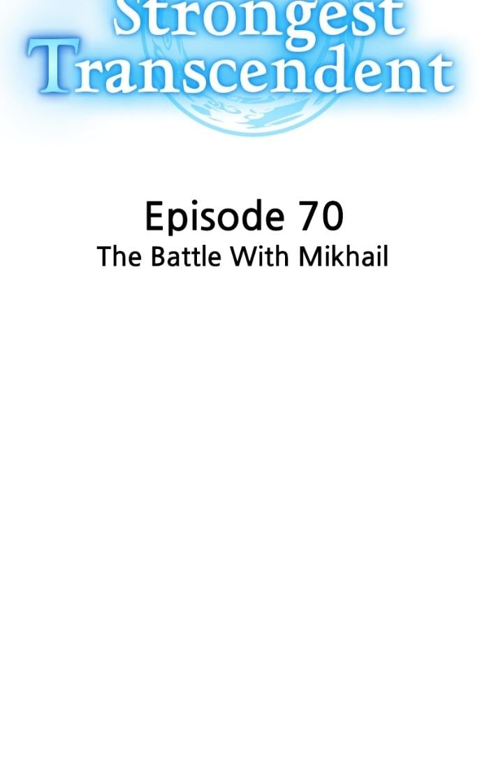 I Am the Strongest Awakeners, Recognized by All of the World’s Cheat Masters Chapter 70 - Page 33