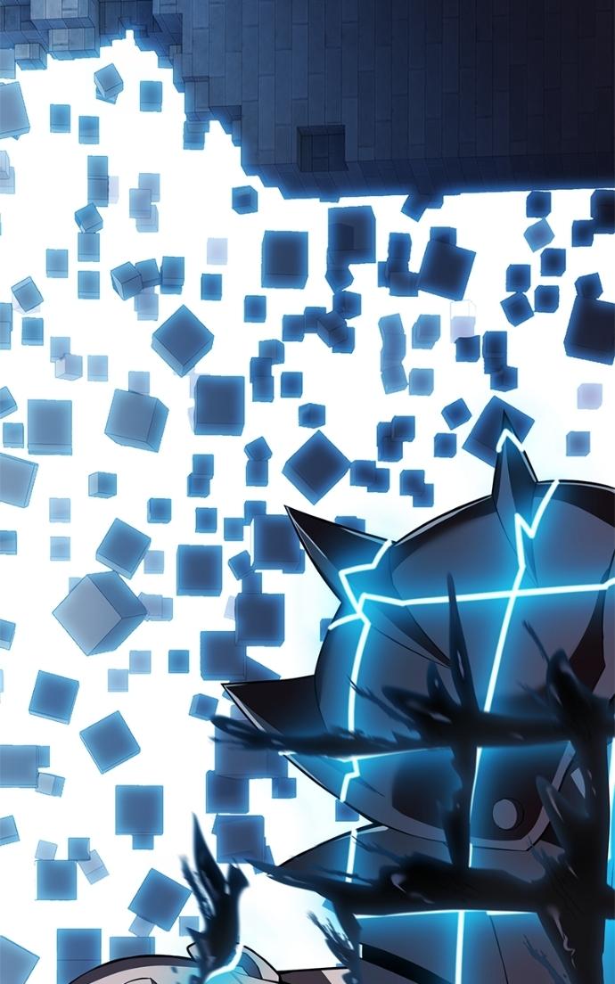 I Am the Strongest Awakeners, Recognized by All of the World’s Cheat Masters Chapter 70 - Page 7