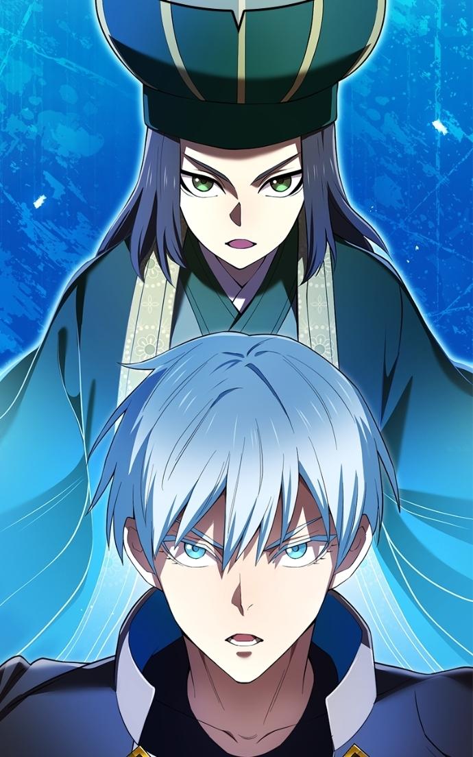 I Am the Strongest Awakeners, Recognized by All of the World’s Cheat Masters Chapter 70 - Page 79