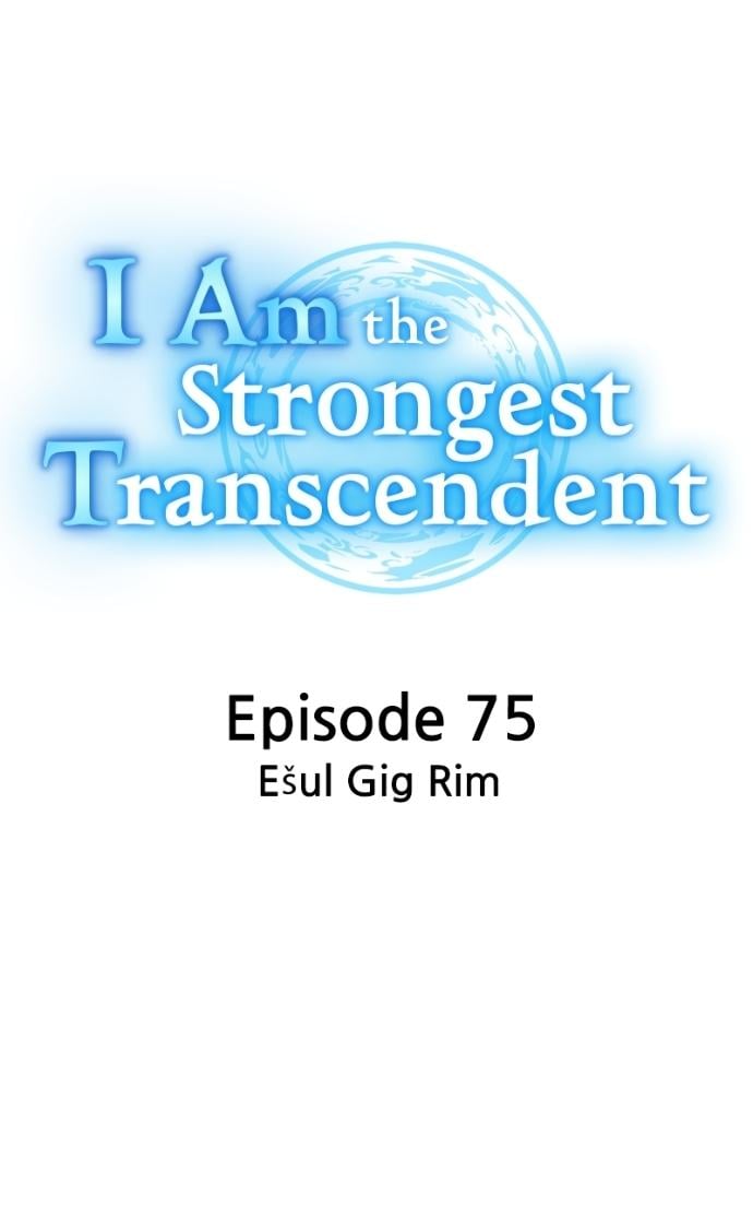 I Am the Strongest Awakeners, Recognized by All of the World’s Cheat Masters Chapter 75 - Page 141