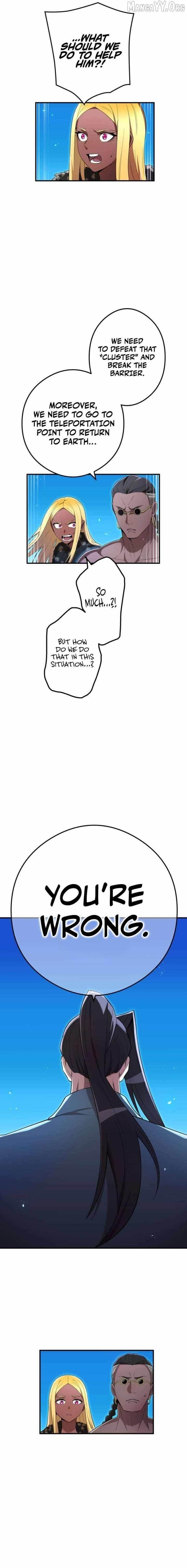 I Am the Strongest Awakeners, Recognized by All of the World’s Cheat Masters Chapter 81 - Page 19