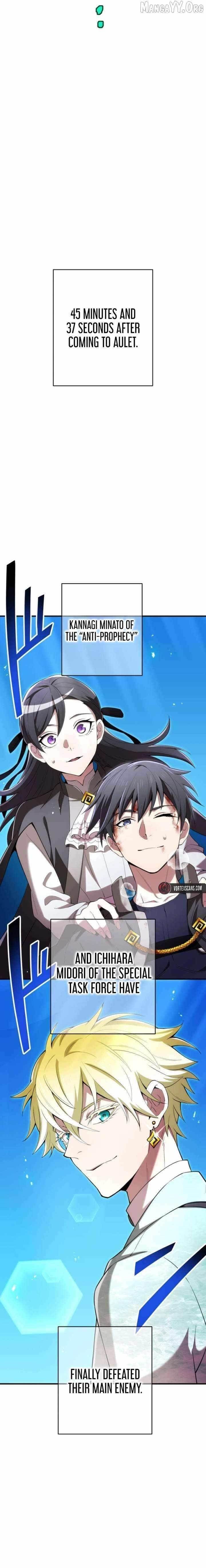 I Am the Strongest Awakeners, Recognized by All of the World’s Cheat Masters Chapter 81 - Page 29