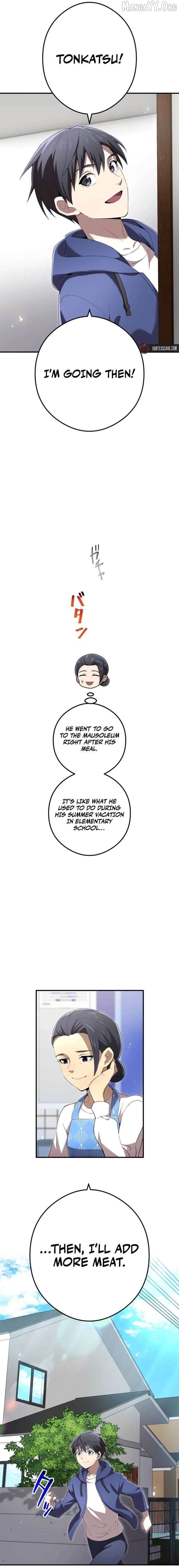 I Am the Strongest Awakeners, Recognized by All of the World’s Cheat Masters Chapter 85 - Page 16