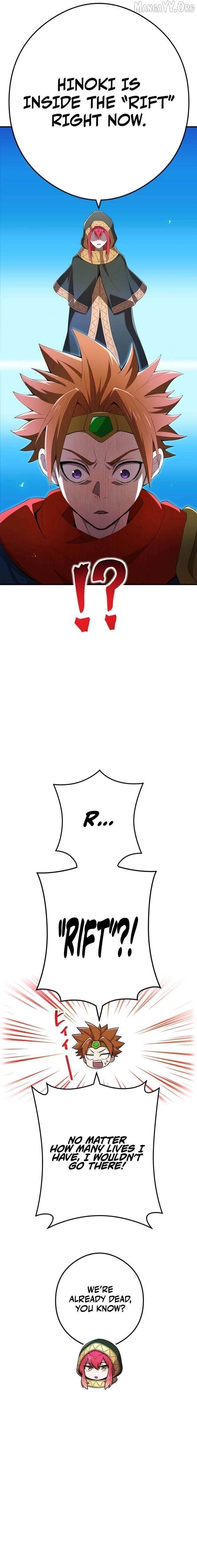 I Am the Strongest Awakeners, Recognized by All of the World’s Cheat Masters Chapter 85 - Page 19