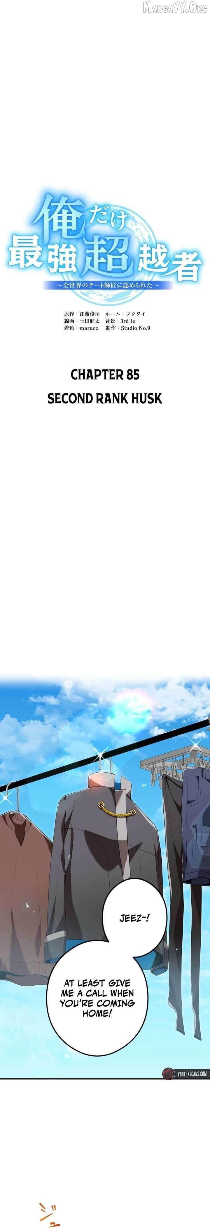 I Am the Strongest Awakeners, Recognized by All of the World’s Cheat Masters Chapter 85 - Page 6