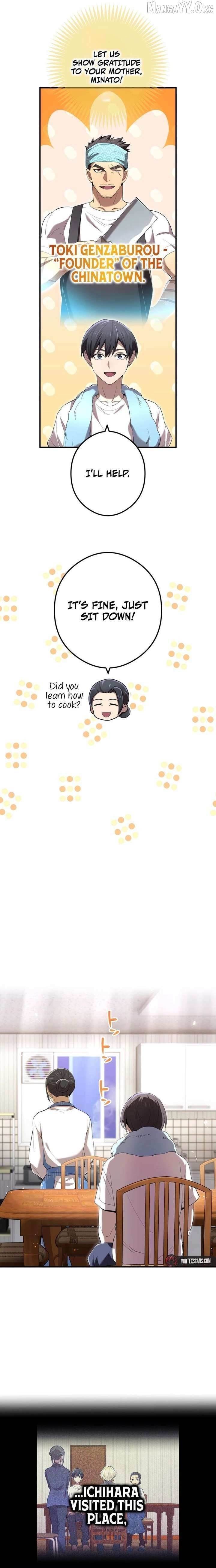 I Am the Strongest Awakeners, Recognized by All of the World’s Cheat Masters Chapter 85 - Page 8