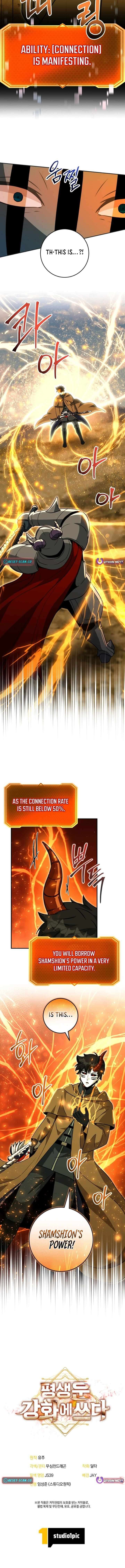 Putting My Life on the Line, I Go All-in on Luck Enhancement Chapter 46 - Page 15