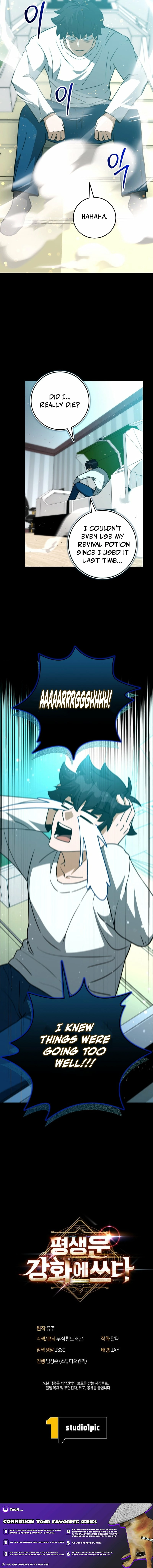 Putting My Life on the Line, I Go All-in on Luck Enhancement Chapter 57 - Page 23