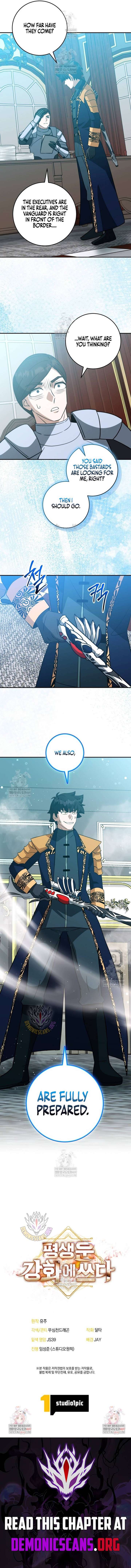 Putting My Life on the Line, I Go All-in on Luck Enhancement Chapter 67 - Page 12